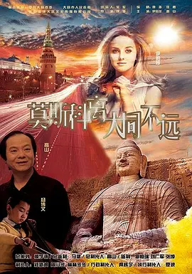 久久精品国产第一区二区三区最新章节
